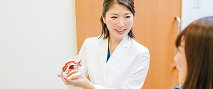 生涯噛めるための予防